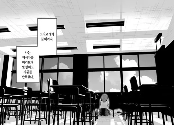 상시상애