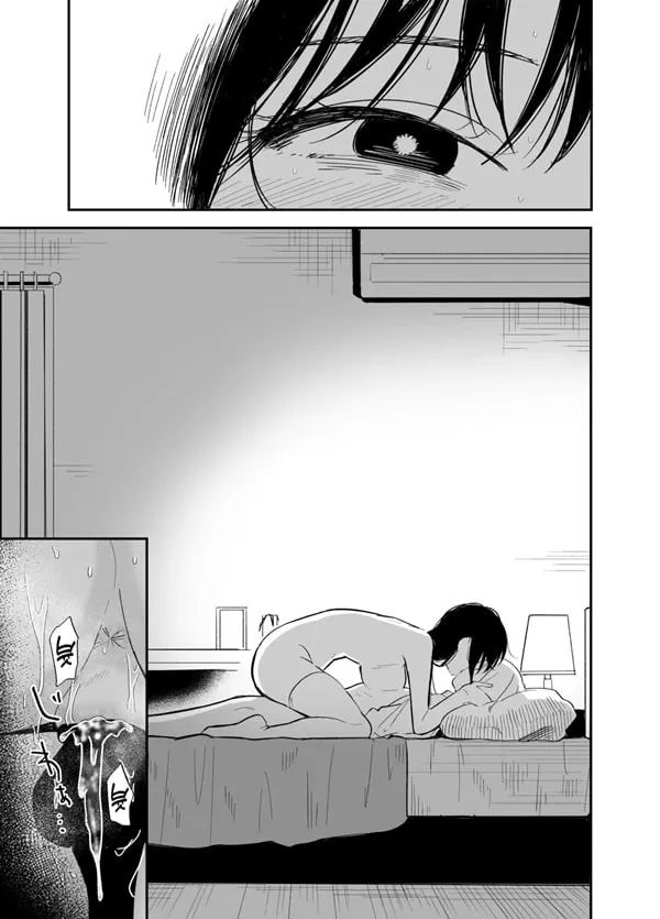상시상애