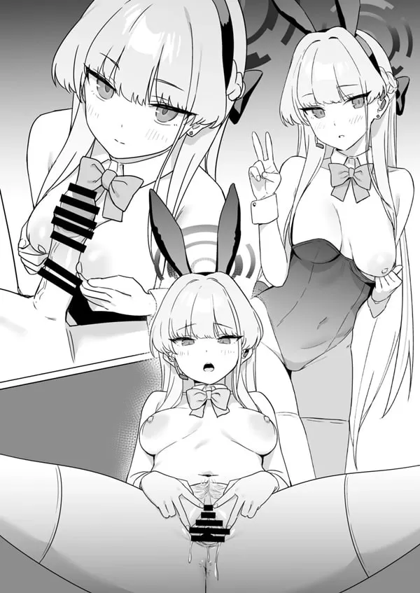 투명한 세계관인데... 2