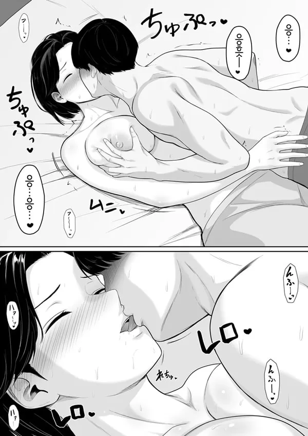 부탁하면 ㅅㅅ할 수 있다고 에로만화에서 봤으니까,,,