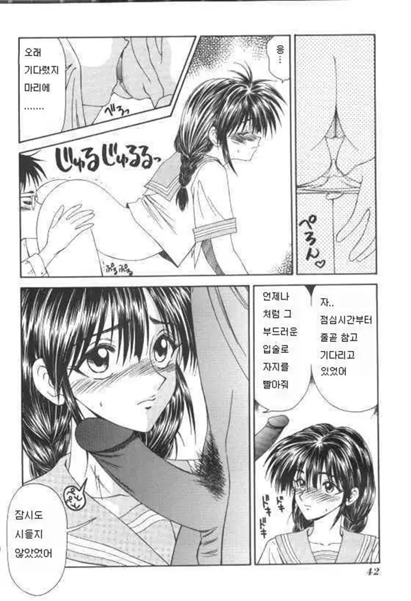 まりゑ 1
