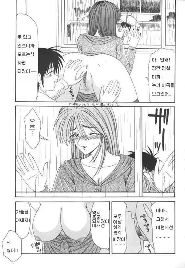 まりゑ 1