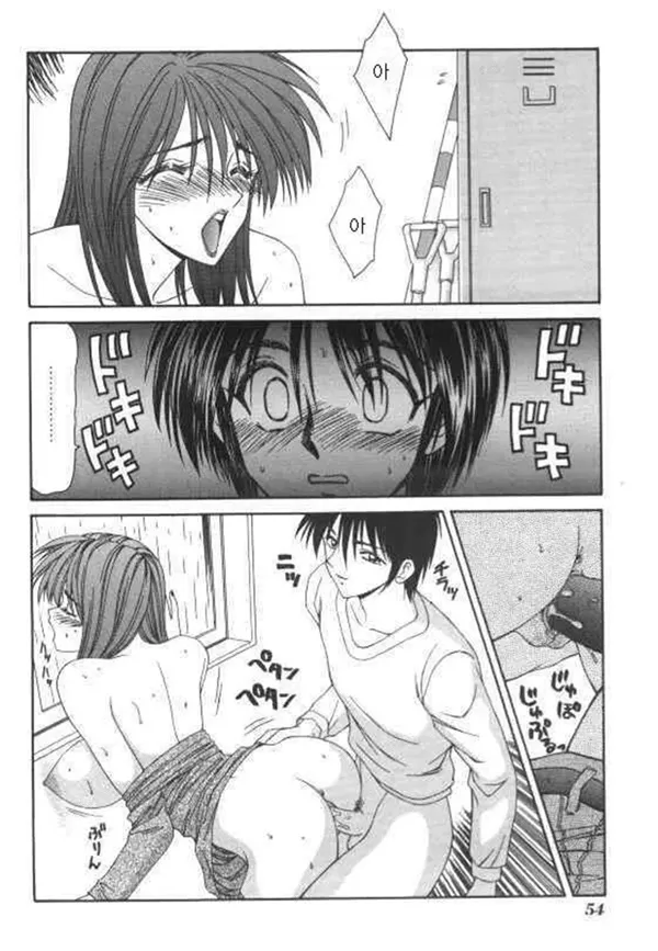 まりゑ 2