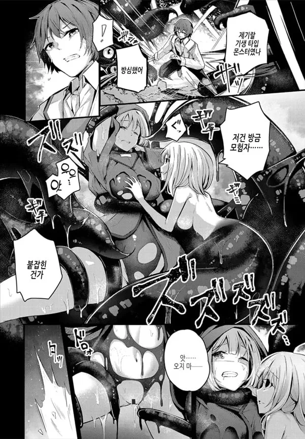 솔직한 마음으로