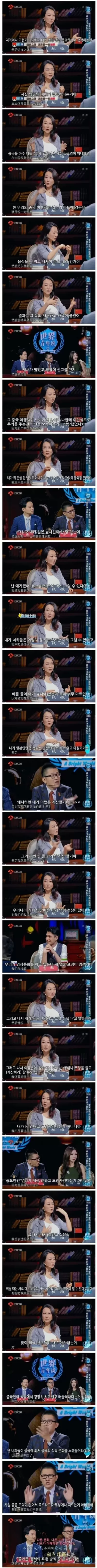 병신들이 지랄육갑하고 있네